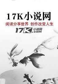 娱乐圈之男星