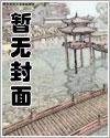 重生七零小知青嫁糙汉下乡嫁糙汉