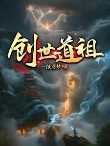 无界刀宗