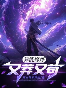 全民觉醒假面骑士的