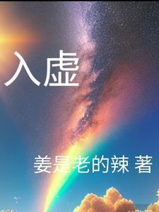 忙多错的意思