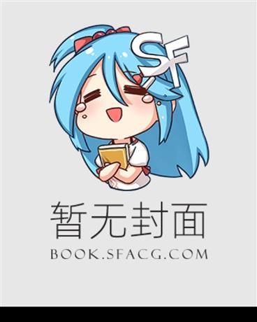 猎魔人女术士才是最强装备