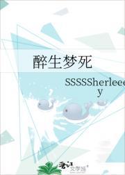 青春献给小酒桌下一句