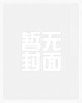 五行光影弱老子帝皇铠甲笔趣阁