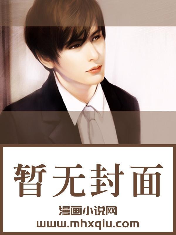 眼下就是全部这句话的前半句是啥